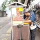 Pedagang UMKM di Sekitar BRI Region 6/Jakarta 1 Rasakan Manfaat dan Keuntungan Transaksi Menggunakan QRIS BRI