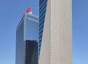 BONGKAR! SKANDAL KUR BRI: 69.700 DEBITUR TAK LAYAK, SUBSIDI NEGARA DIDUGA DISALAHGUNAKAN